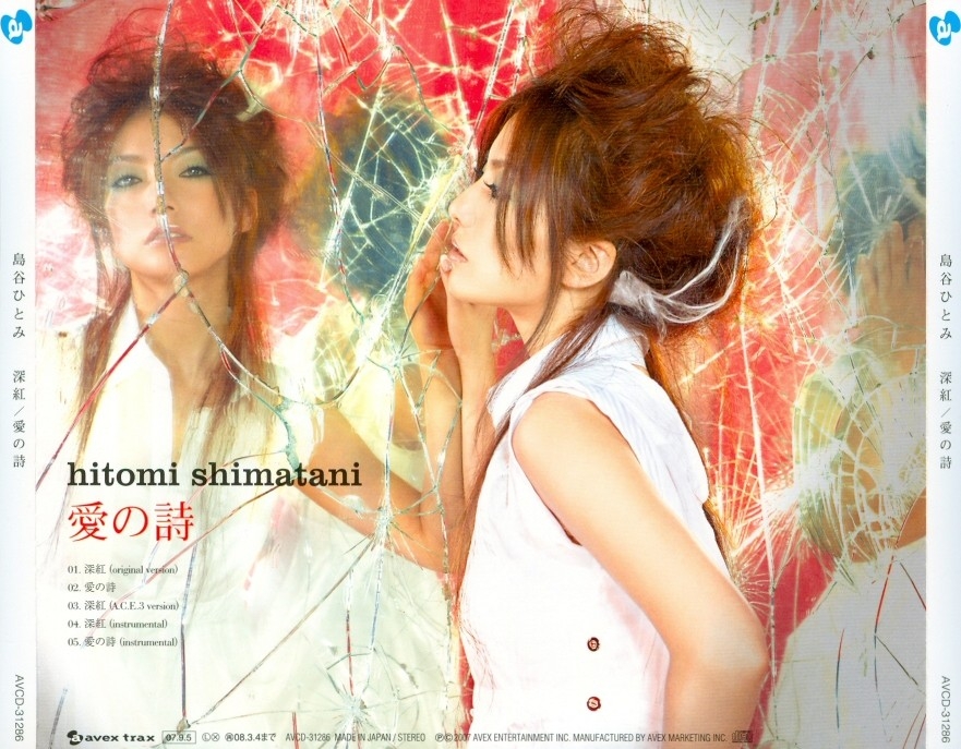 アクセサリー Hitomi 973e6cc20445b2b330b650ae438dcf